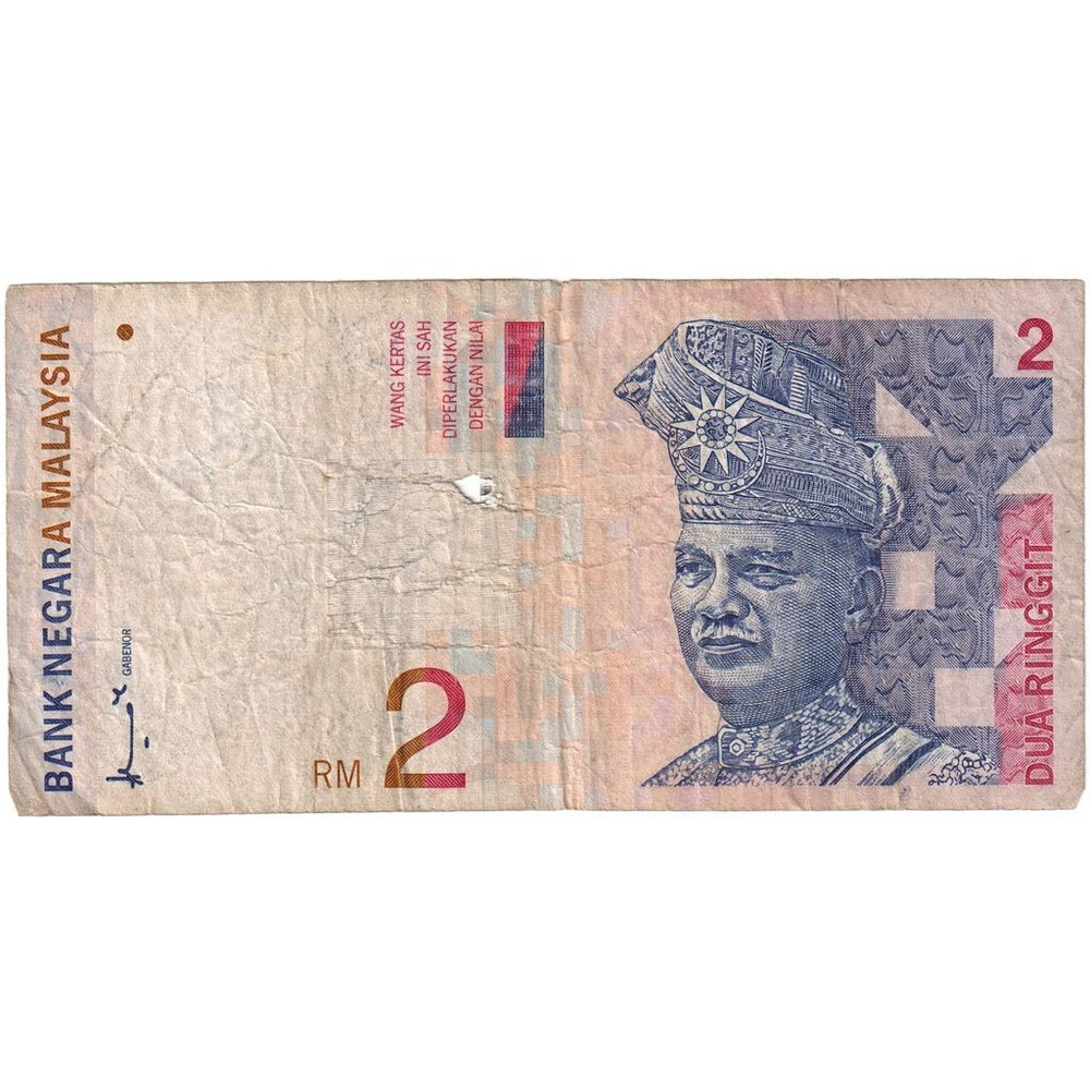 [#249121] Malaysia, 2 Ringgit, VF