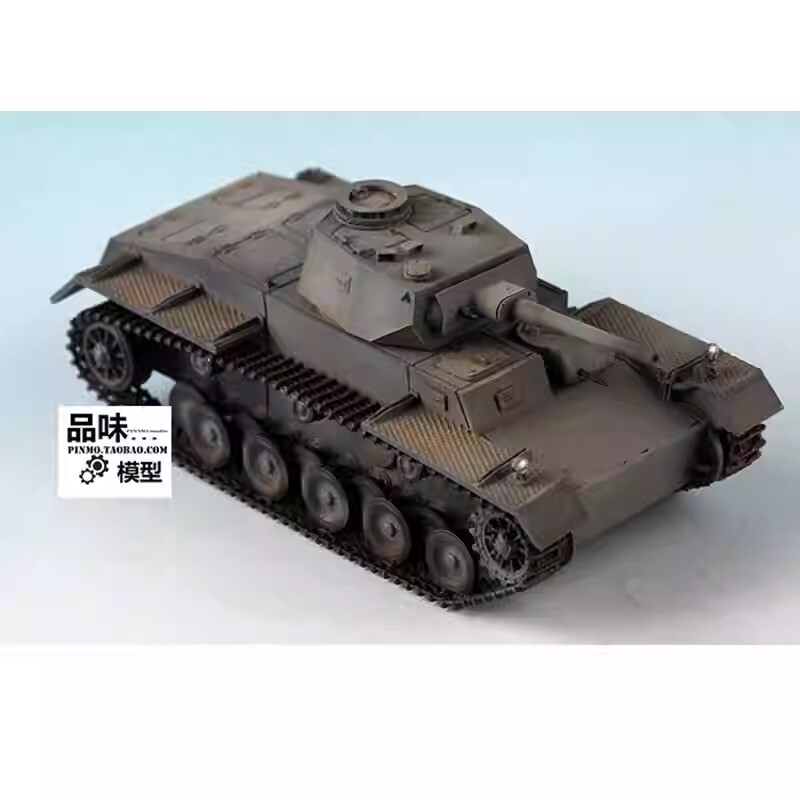 1/72 German VK6501 test vehicle tank model