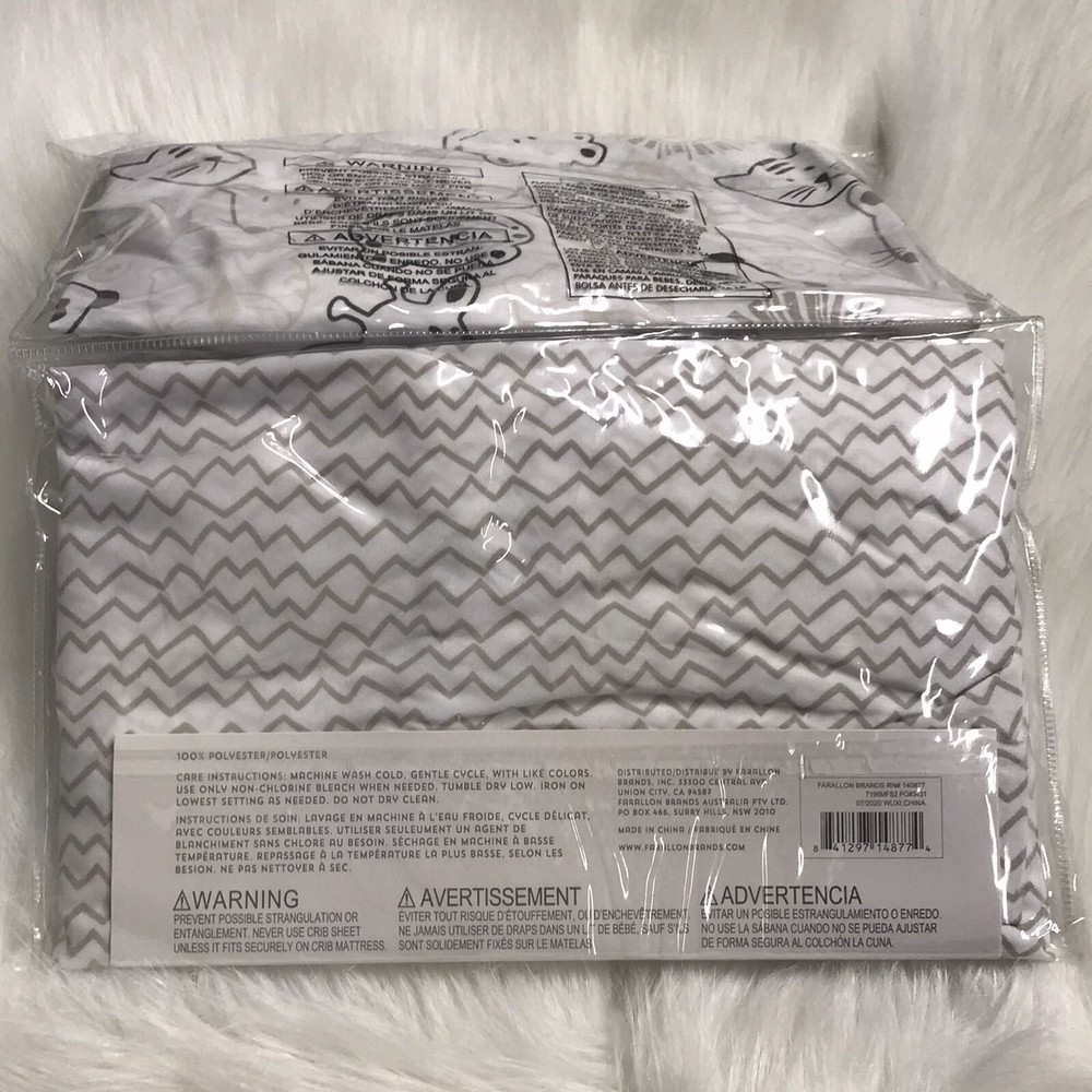 Peanut Shell Microfiber Sheet 2 Pack Designed To Fit Standard Crib Mattress