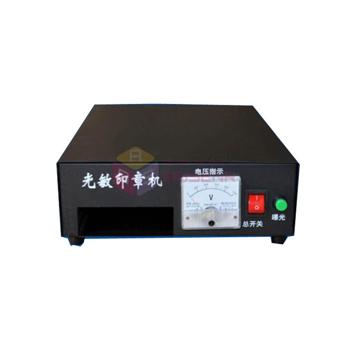 Photosensitive Flash Stamping Making Machine KitSelfinking Make Seal 220V.