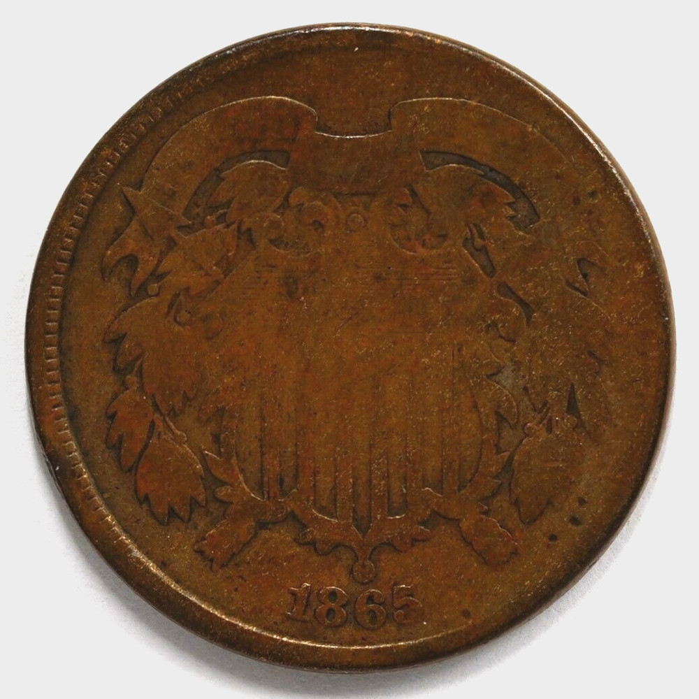 1865 2 Cent Piece