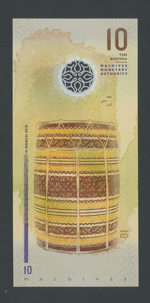 MALDIVES 10 RUFIYAA 2018 POLYMER PICK # 26b UNC.