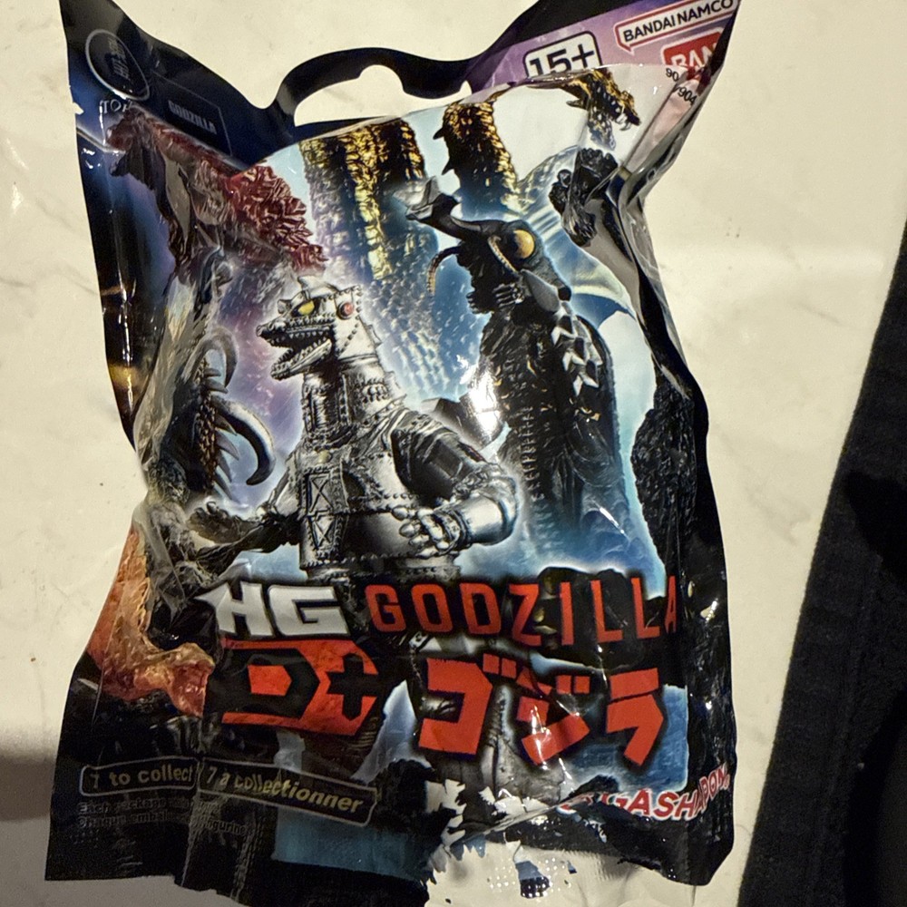 Open Bandai Godzilla Second Form Gashapon Blind Pack HG D+ Wave