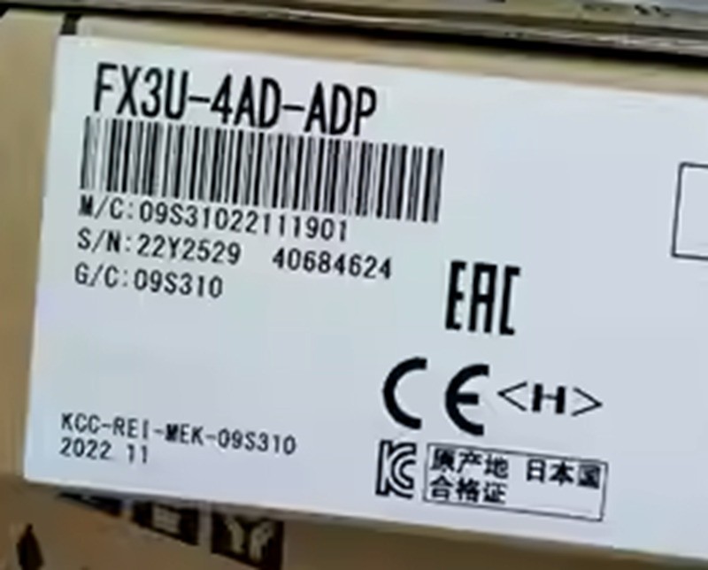 1PC New Mitsubishi PLC FX3U-4AD-ADP FX3U4ADADP #S
