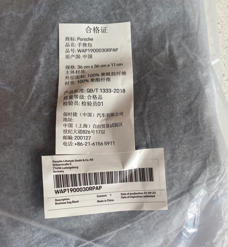 NEW RELEASE Porsche Bag Prototyp Multifunction Black WAP1900030RPAP