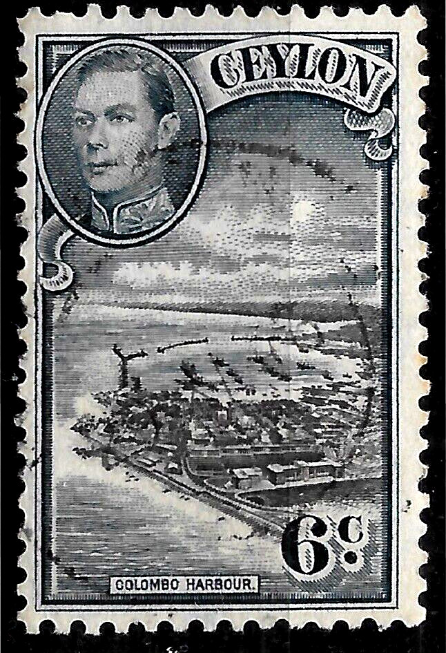 1938 Ceylon S#280 USED COLOMBO HARBOUR