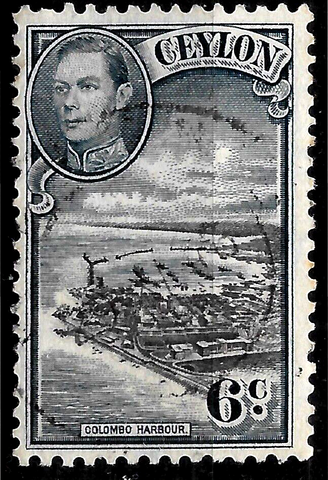 1938 Ceylon S#280 USED COLOMBO HARBOUR