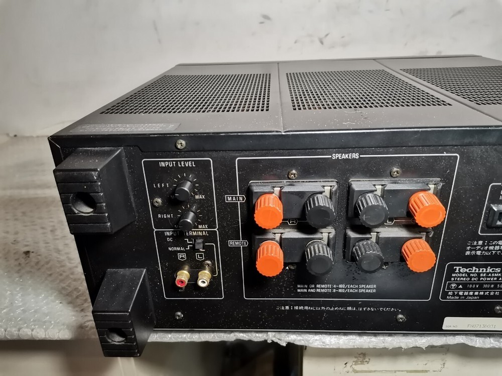 Technics SE-A5 Technics power amplifier.
