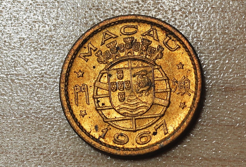 1967 Macau 5 Avos