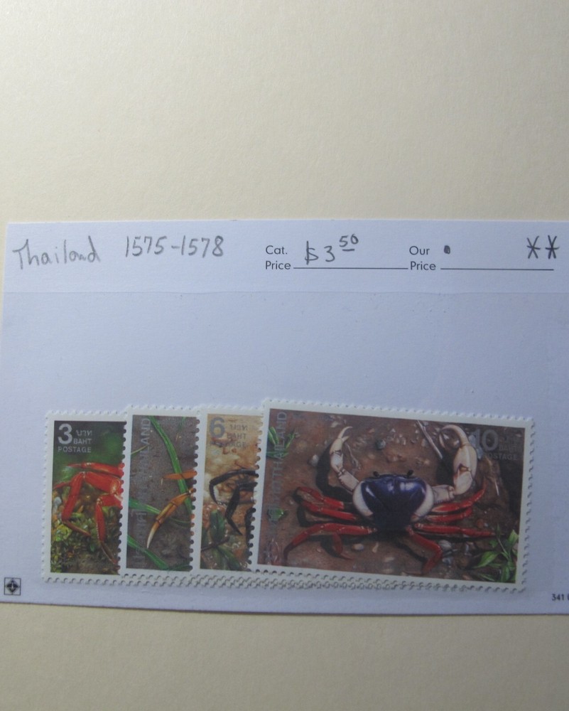 Thailand  - Scott #  1575-1578  (Crabs)   MNH