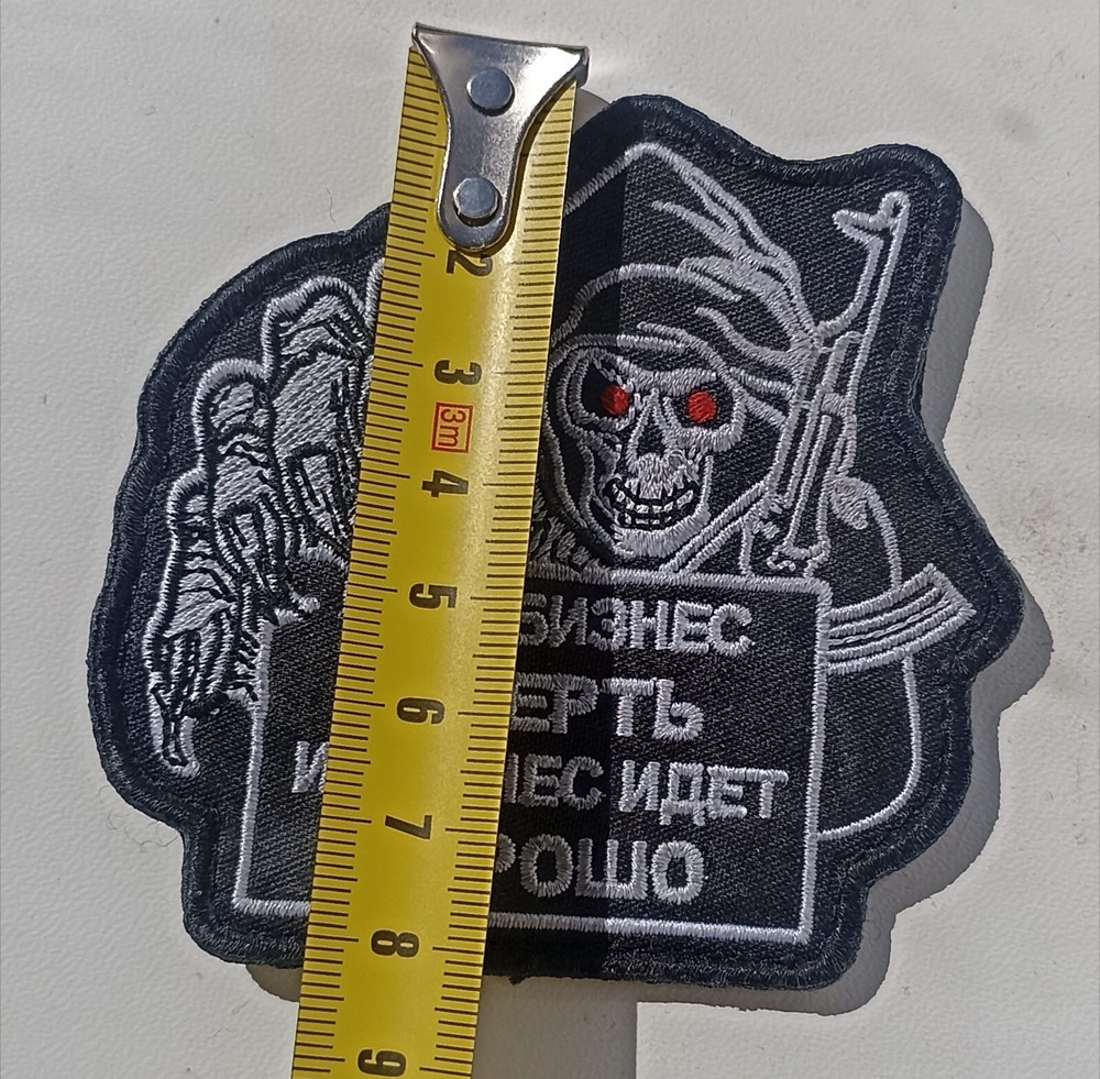 Original military chevron, patch.