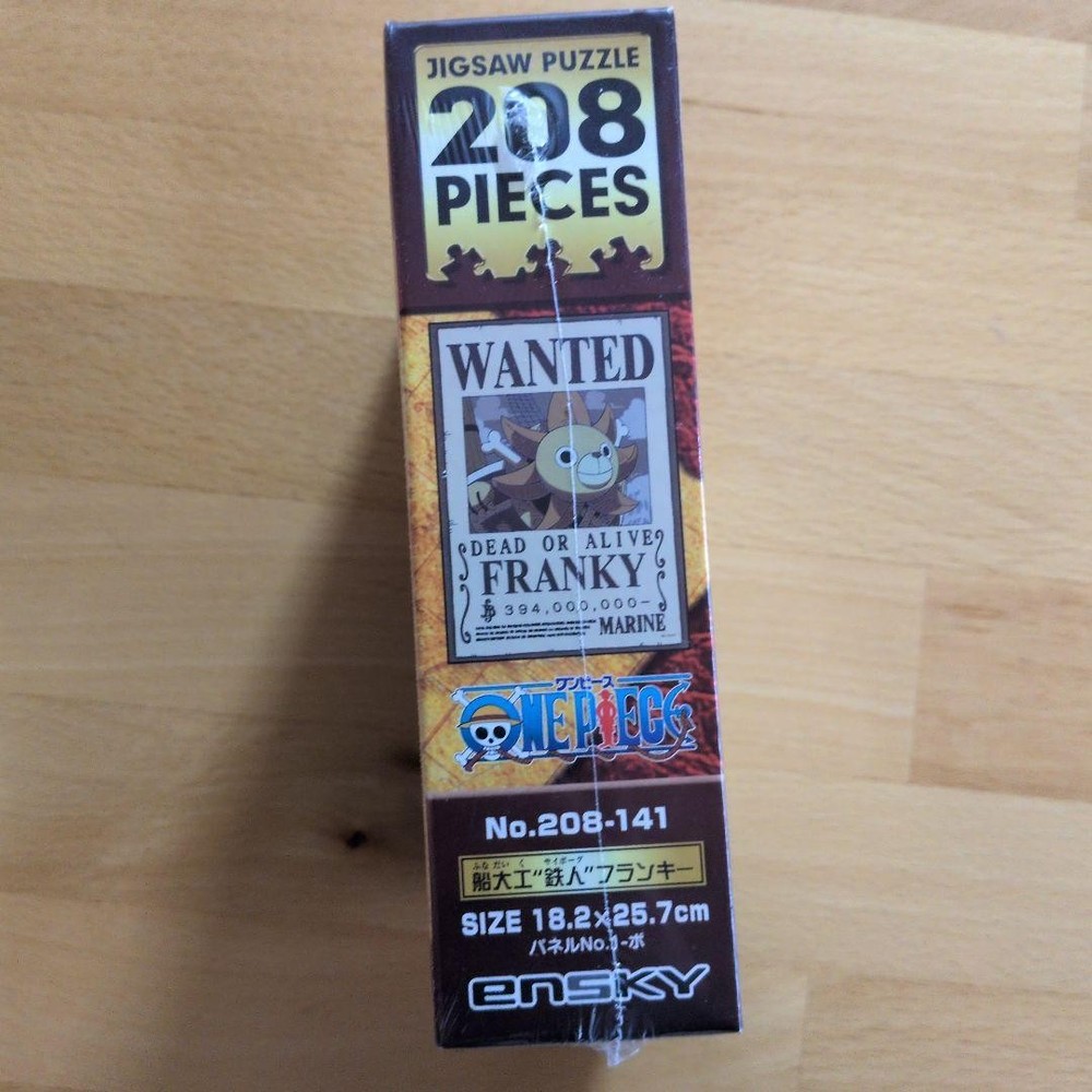 ONE PIECE Jigsaw Puzzle 300/208 Pieces, 3 boxes