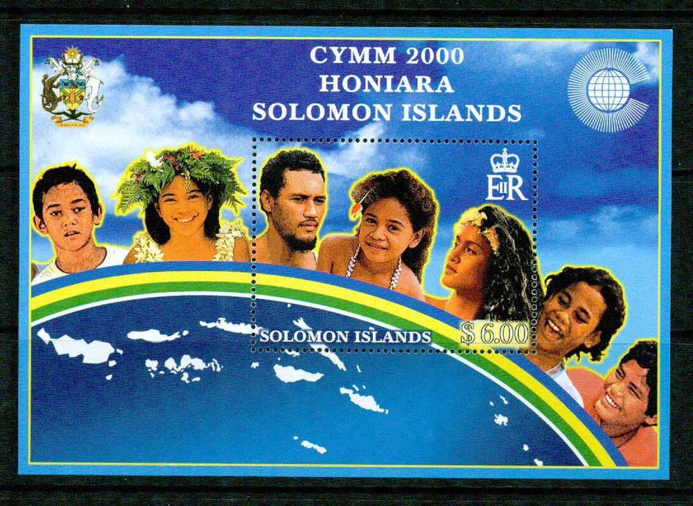 SOLOMON ISLANDS   - 2000 – CYMM (YOUTH) – VF  **
