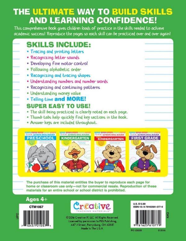 NEW 320pg Ultimate Skill Builder - Kindergarten - Workbook Educational Learning