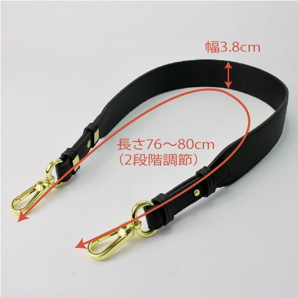 Leather Studded Strap (Light Gray) - Free Shipping