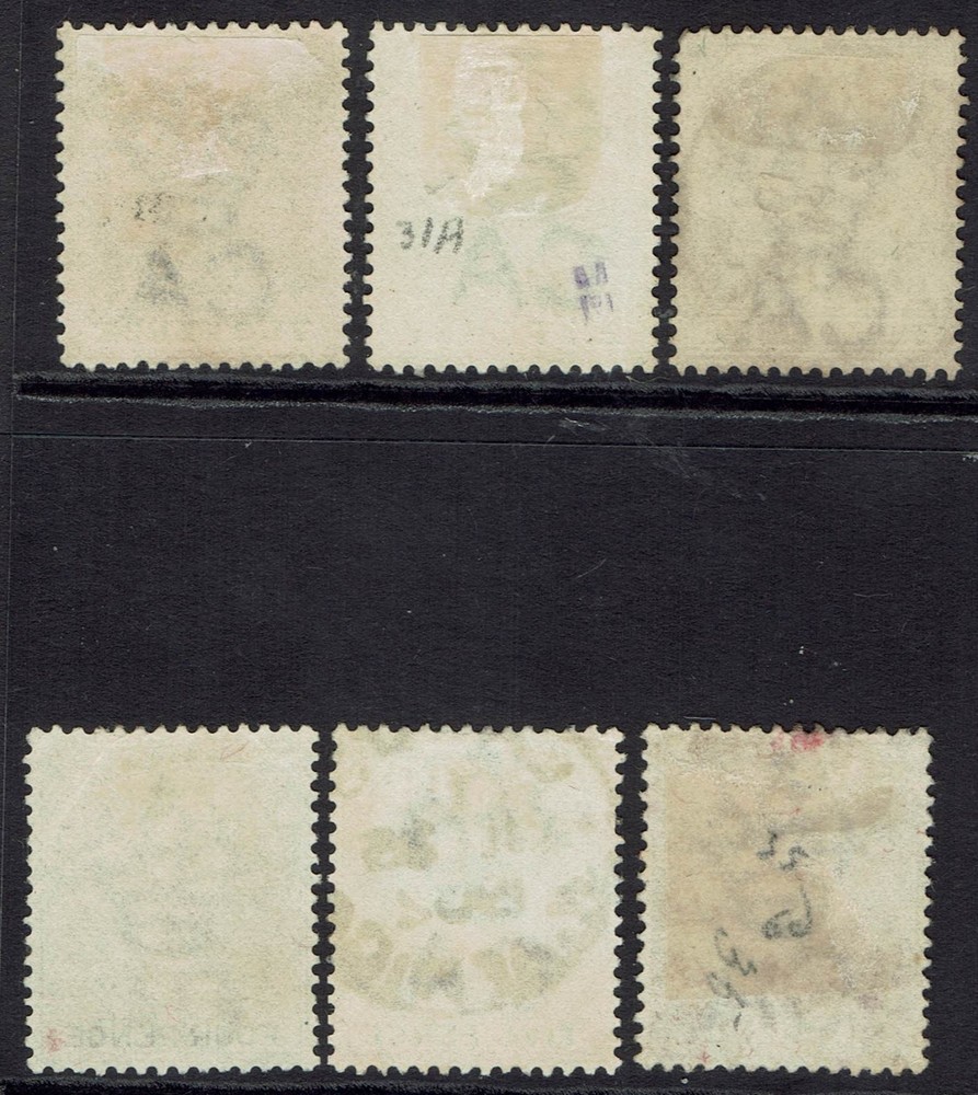 LAGOS 1887 QV RANGE TO 6D USED