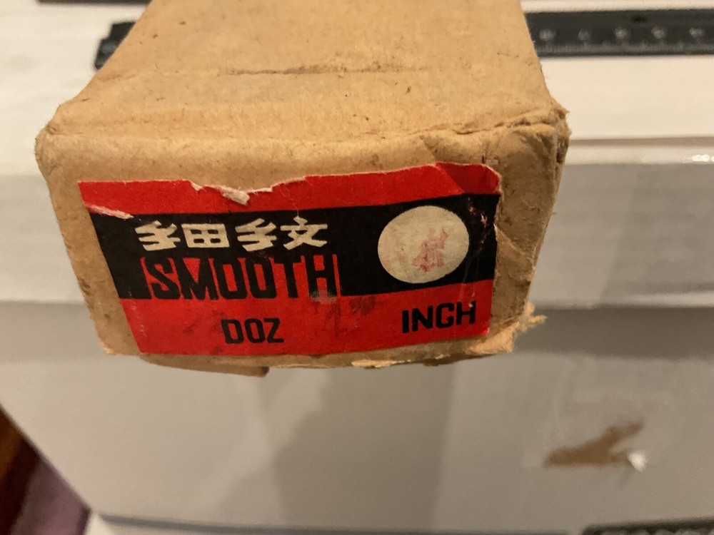 New 14" Flat Smooth File