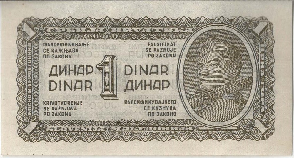 YUGOSLAVIA BANKNOTE 1 P48a 1944 UNC