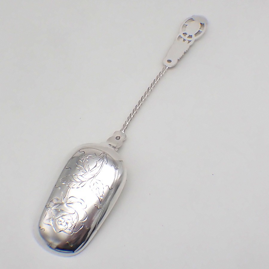 Ornate Serving Spoon Danish 833 Silver 1905