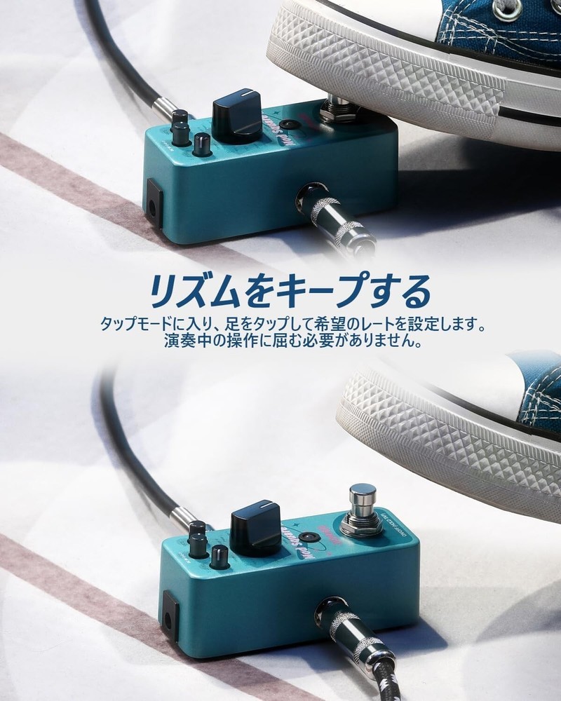 Donner Guitar Effector Modulation 16 Modes New