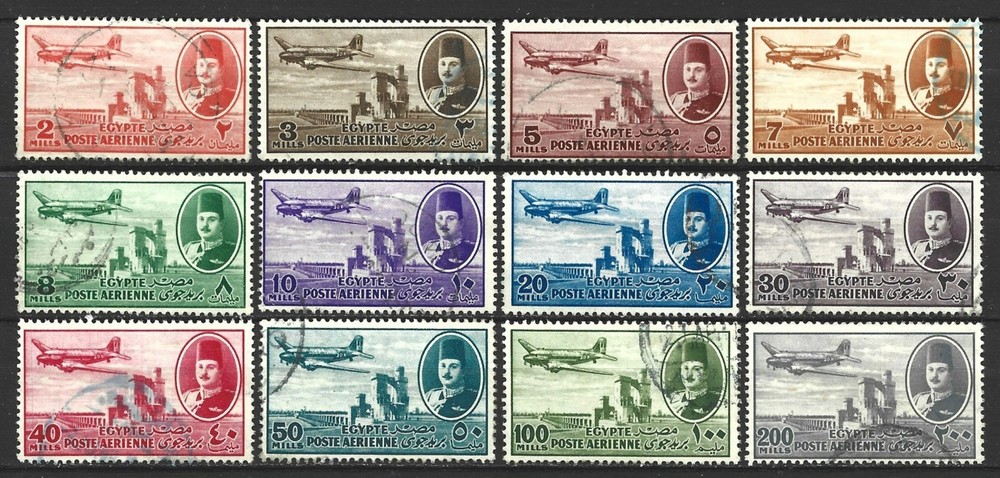 EGYPT 1947 AIR MAIL SET USED