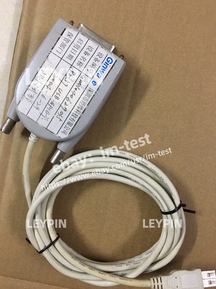 1PC Agilent 82357A USB GPIB Interface Adapter Used#im