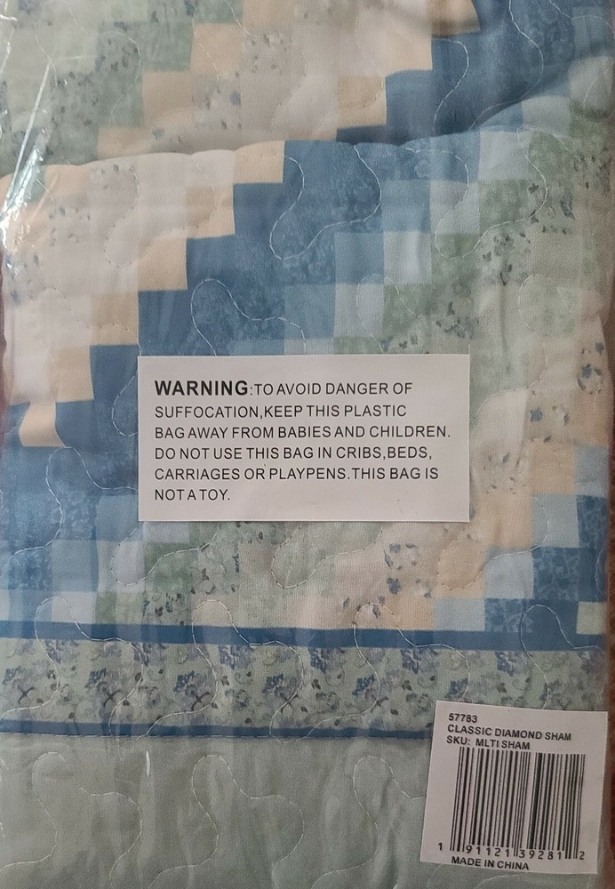 Classic ~ Diamond Patch ~ Pillow Sham ~ Measures 24" x 29" ~ Quilted ~ Polyester