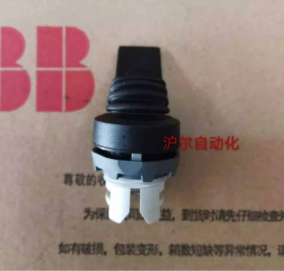 1PC NEW ABB Turn switch MTS3-10B #LL