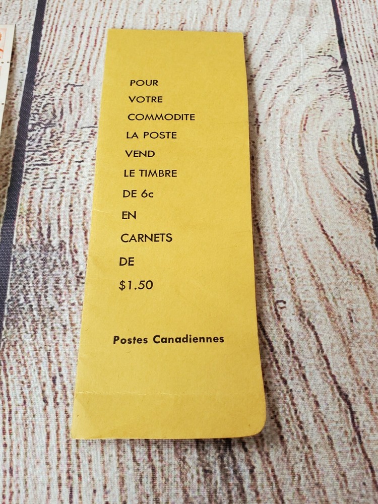 CANADA- 1 Cent, 6 Cent, 8 cent, 10 cent Postage Lot