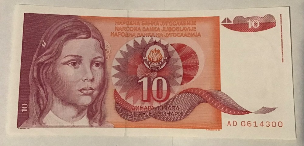 Set Of 6 Narodna Banka Jugoslavije Notes