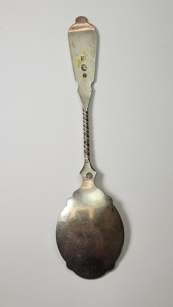 Antique 1896 Dutch Silver Spoon Hand Engraved