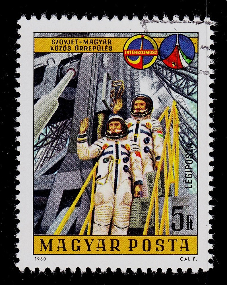 HUNGARY   SCOTT# C417   USED    SPACE TOPICAL