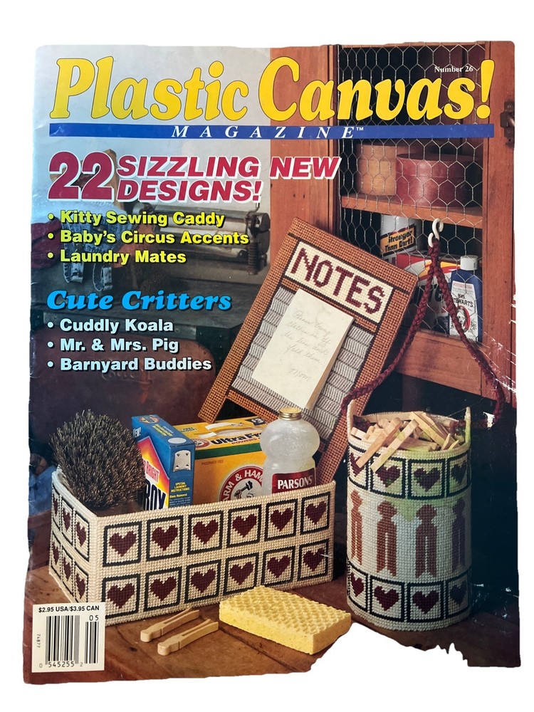 Plastic Canvas magazine #26 - 22 Complete Project Patterns