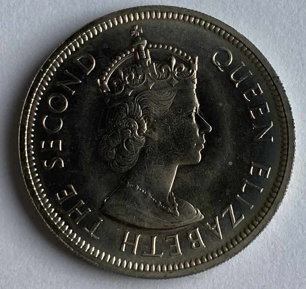 Seychelles 1 Rupee 1972 (KM#13)