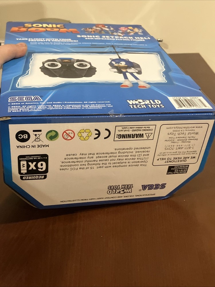 NEW SEALED! Sonic Boom Jetpack Heli Remote Control Flying Figure WorldTech