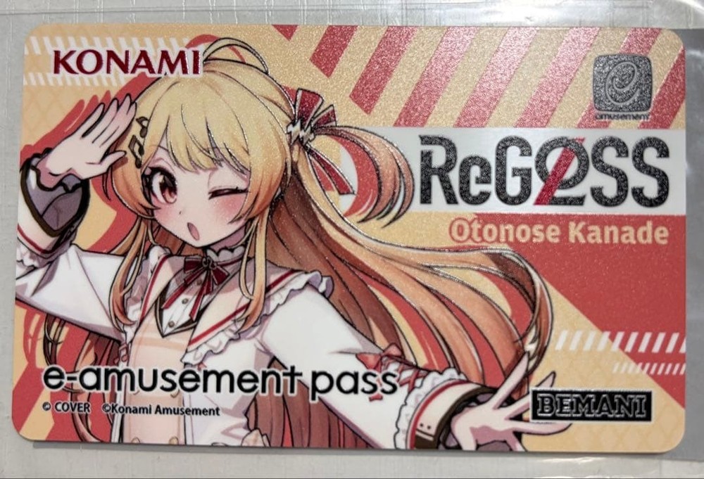 Konami Regloss E-Amusement Pass