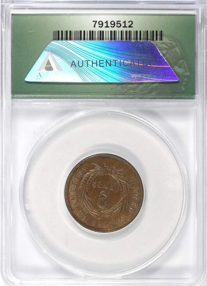 1864 2c Large Motto Two Cent Piece ANACS MS 61 RB