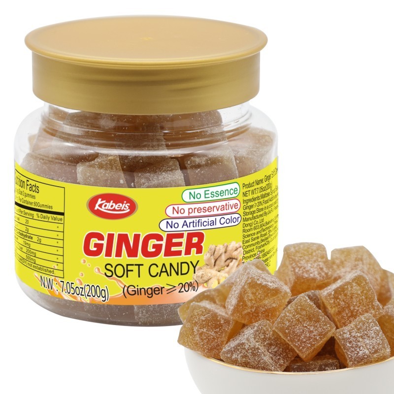 Ginger Chews Candy  Natural Original Candy Bulk Jar 7.05oz