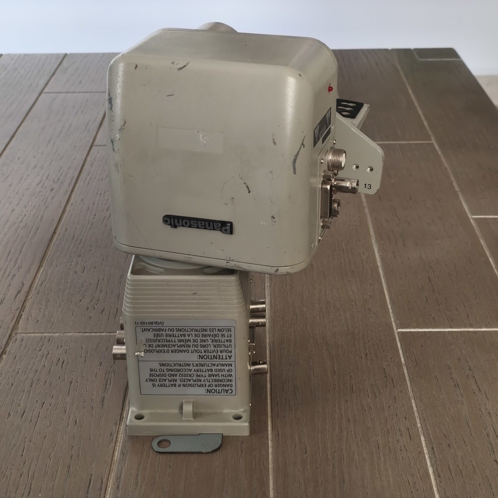 Panasonic AW-PH360 Indoor Pan-Tilt Remote Head