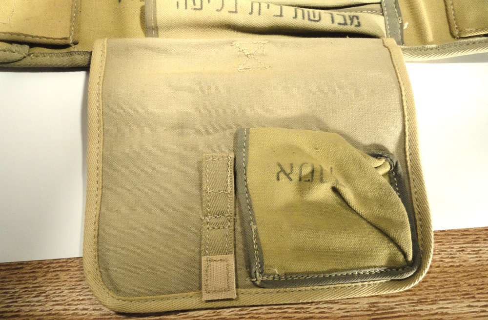 Israeli Map / Dispatch Case