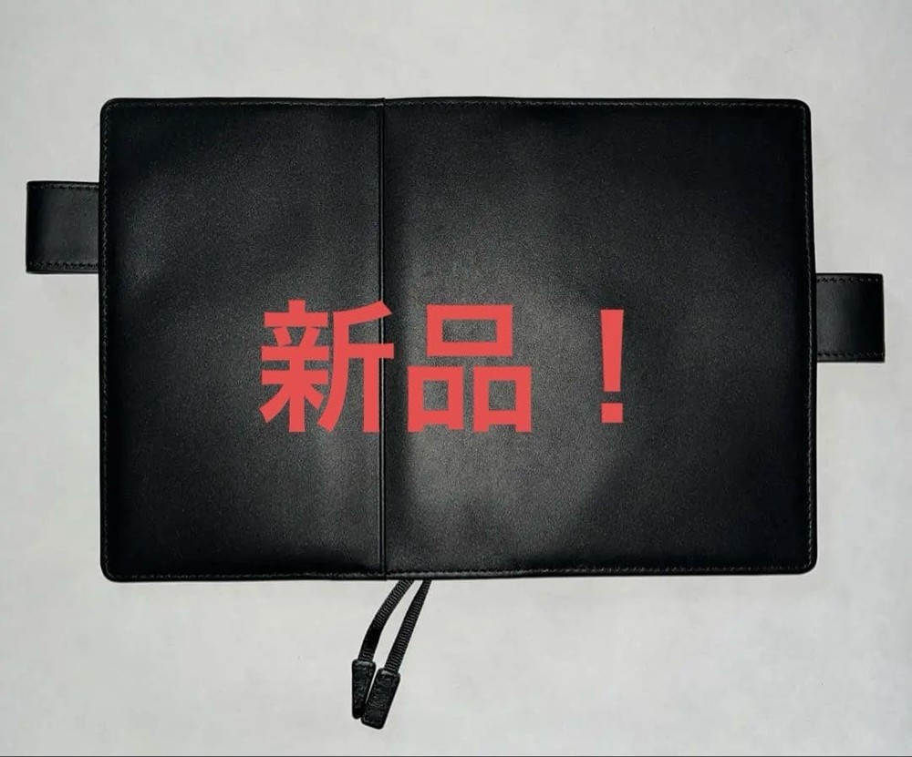 Hobonichi Techo CoTS Leather Size