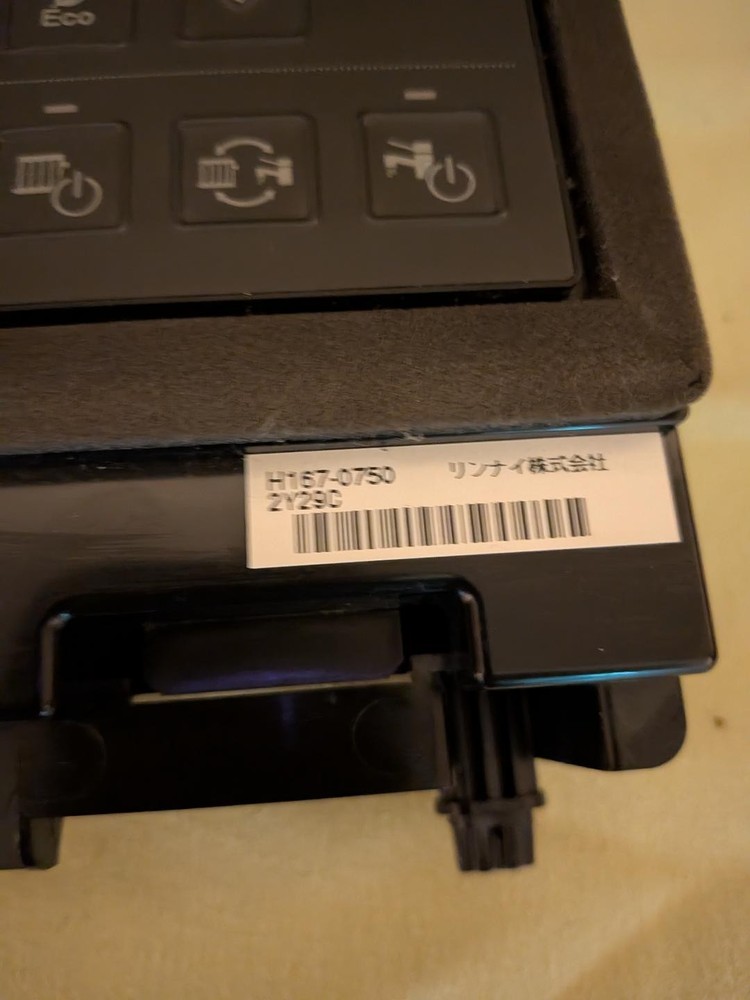 OEM Rinnai 805000084 Control Board Combo  Rinnai  I-series H167-0703-1X01