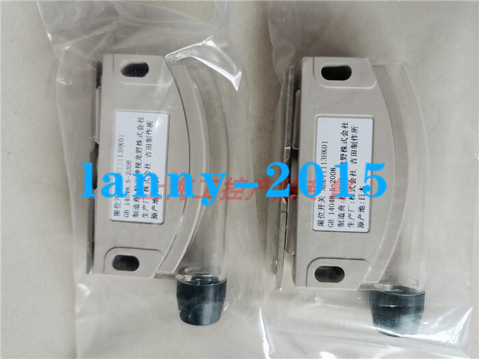 1PC Panasonic AZC11113HK01 Lock Magnetic Switch