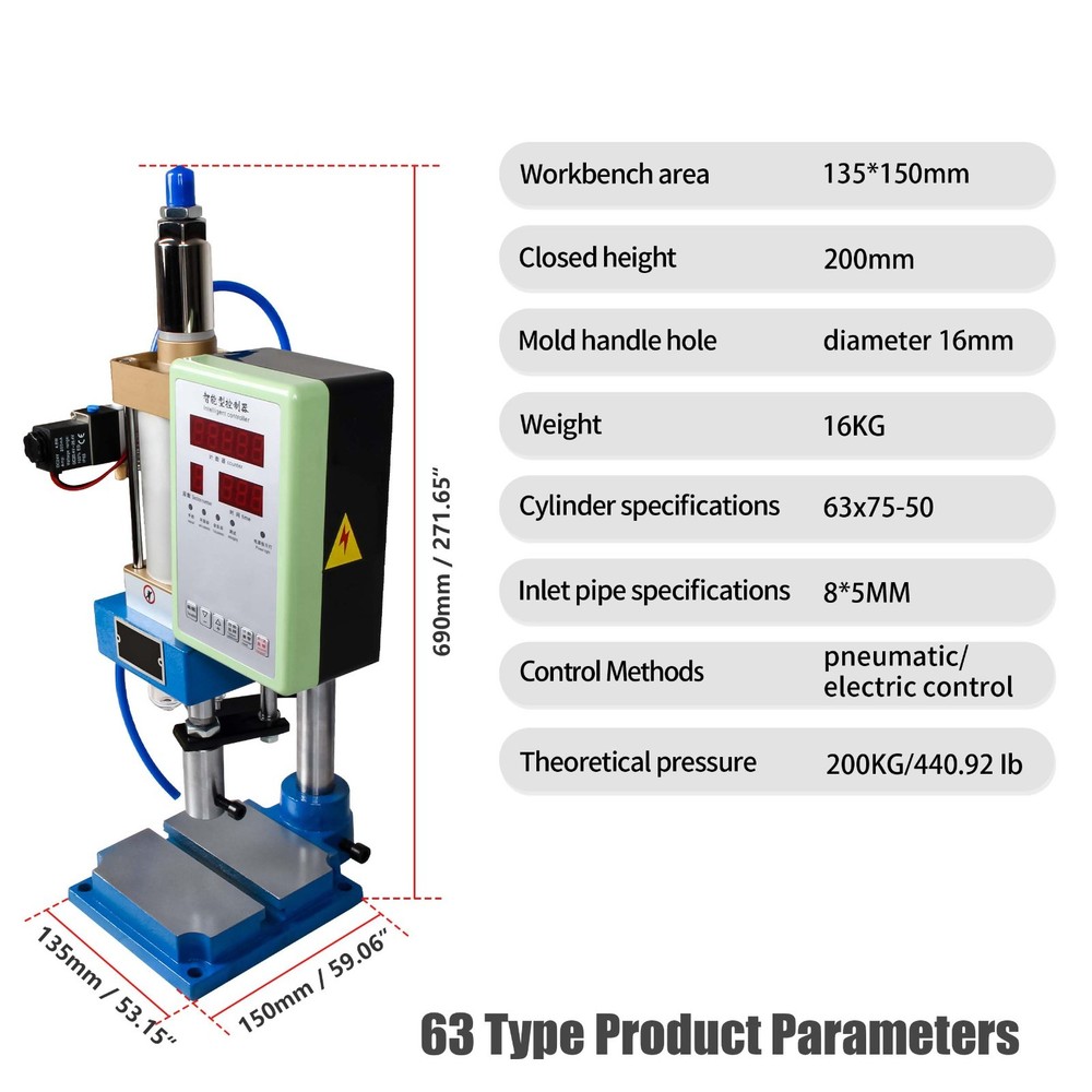 CN SHIP】STL-63 110V Pneumatic Punch Press Machine 200KG+Controller+Double Button