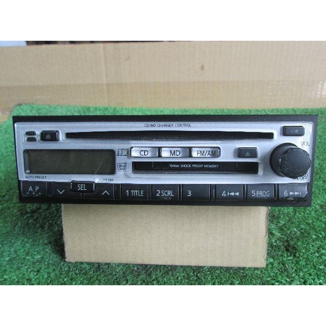 Kap 112714 Cube Az10 Genuine Audio