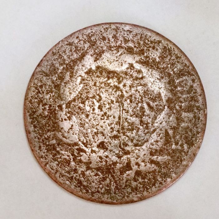 1818 Coronet Head Large Cent