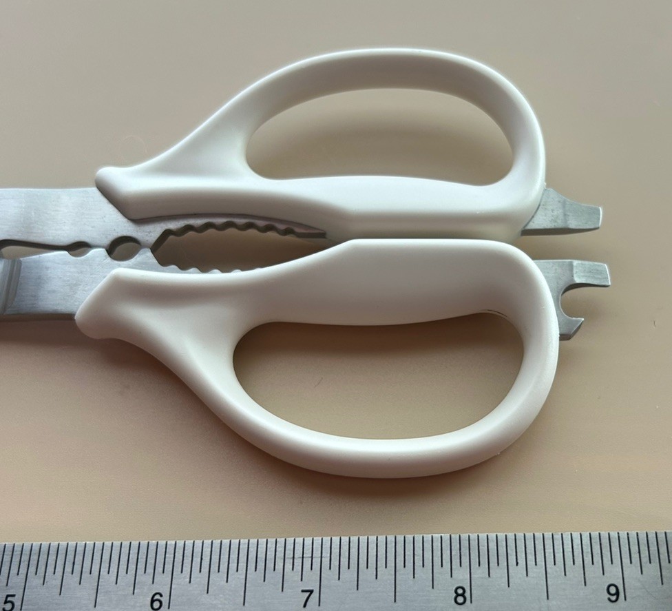 Cangshan Kitchen Shears (1022506) - White Handle