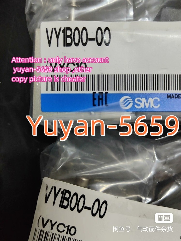 1 PC  NEW  VY1B00-00   Solenoid   Valve#B672H  CL