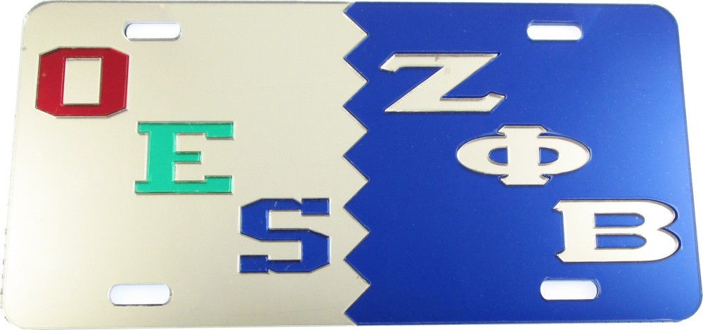 Eastern Star + Zeta Phi/Φ Beta Split Mirror License Plate [Silver/Blue/Si...
