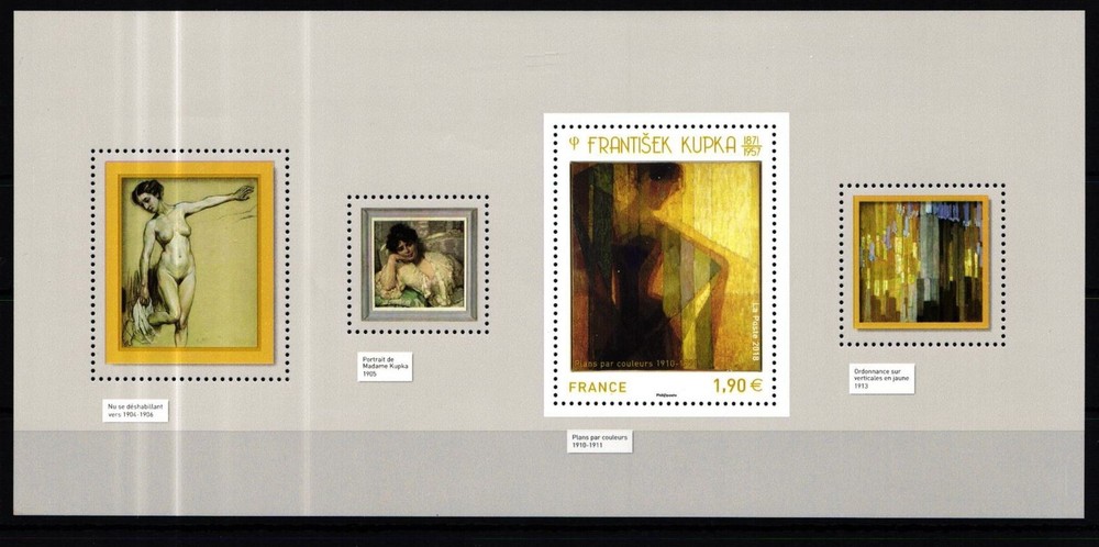 France Block 398 MNH #KI992